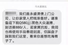 10年以前80万欠账顺利拿回